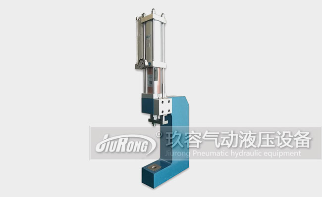 JRMJ氣液增壓鉚接機